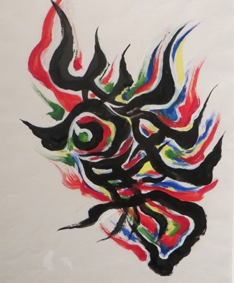 encre de Taro Okamoto